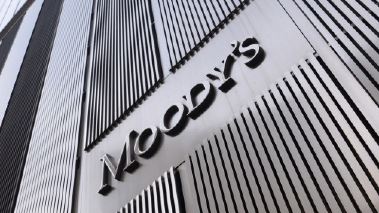 Прогноз «Стабильный»: Moody’s повысило рейтинг Halyk Bank