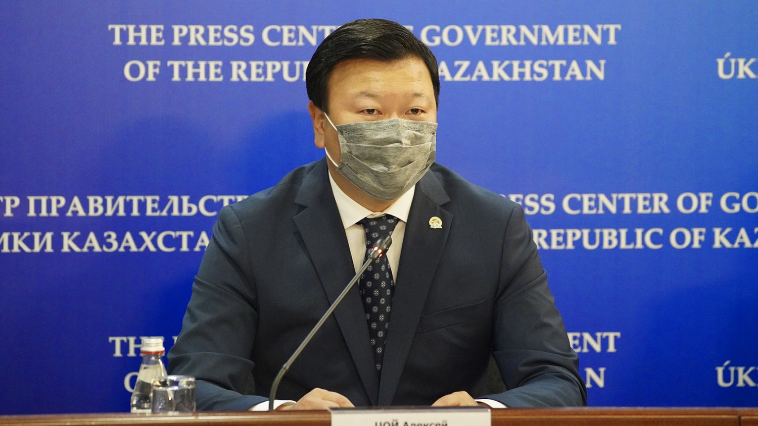 Цой - о коронавирусе: Казахстан прошел четыре волны 
