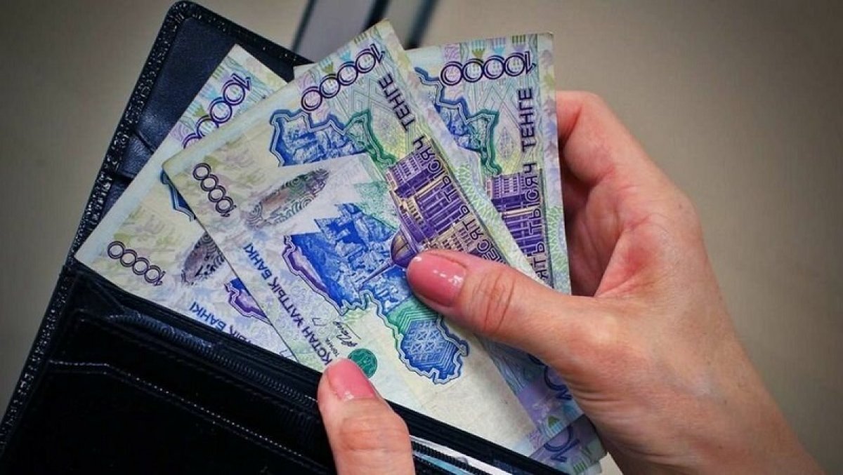 В Казахстане увеличат размеры соцвыплат по двум категориям