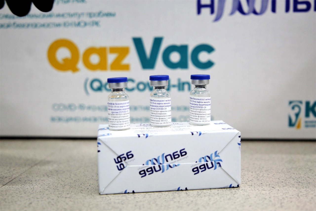 Какие вакцины против коронавируса есть в Нур-Султане