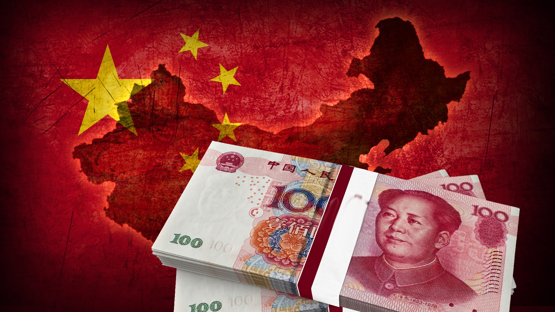 Китай смягчил денежно-кредитную политику, как и ожидалось накануне
