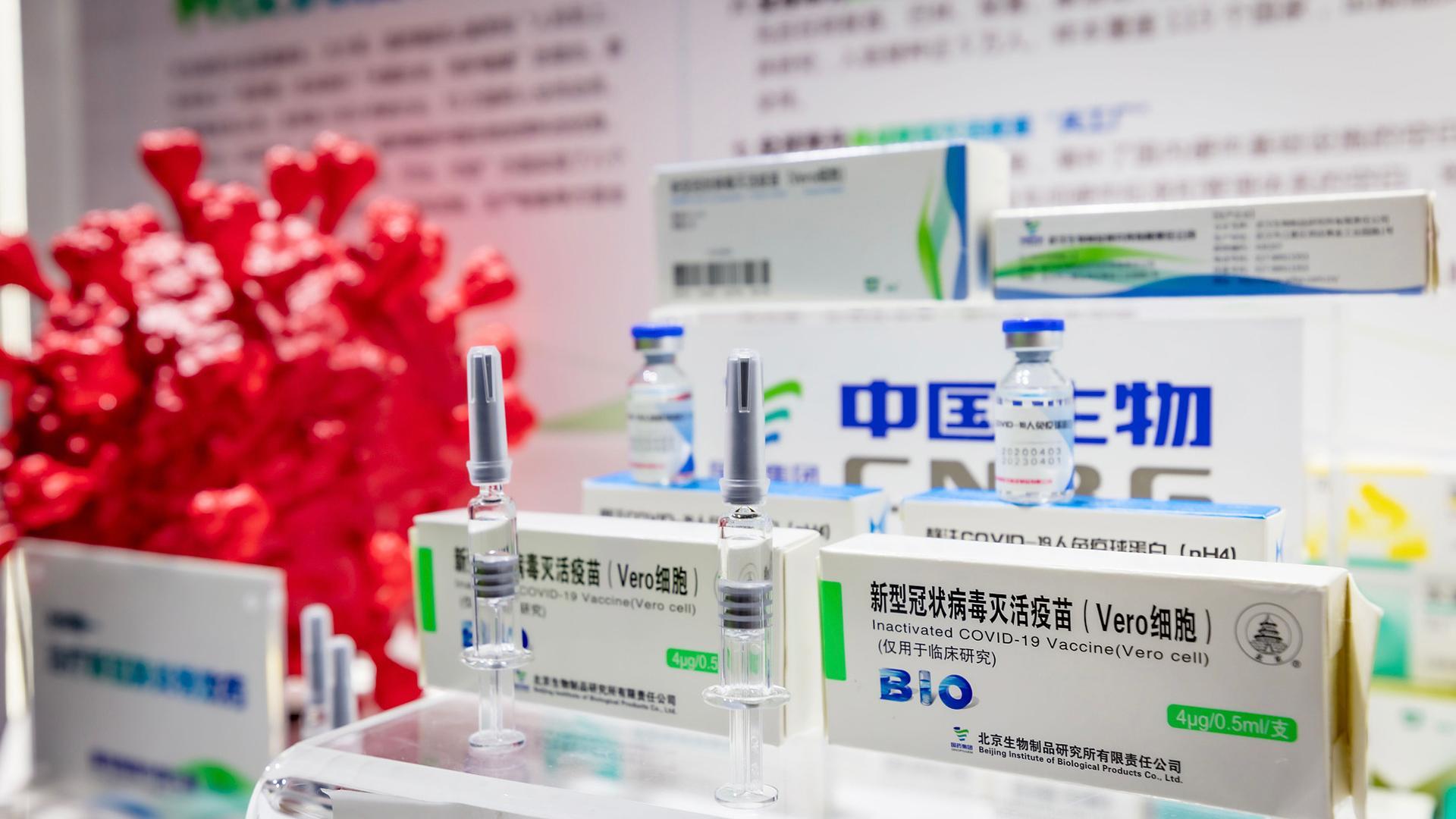 Что известно о китайской вакцине Vero Cell
