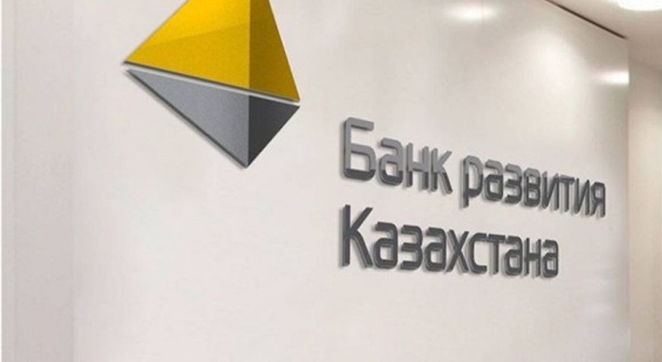 Банк развития Казахстана разместил облигации на 500 млн долларов  