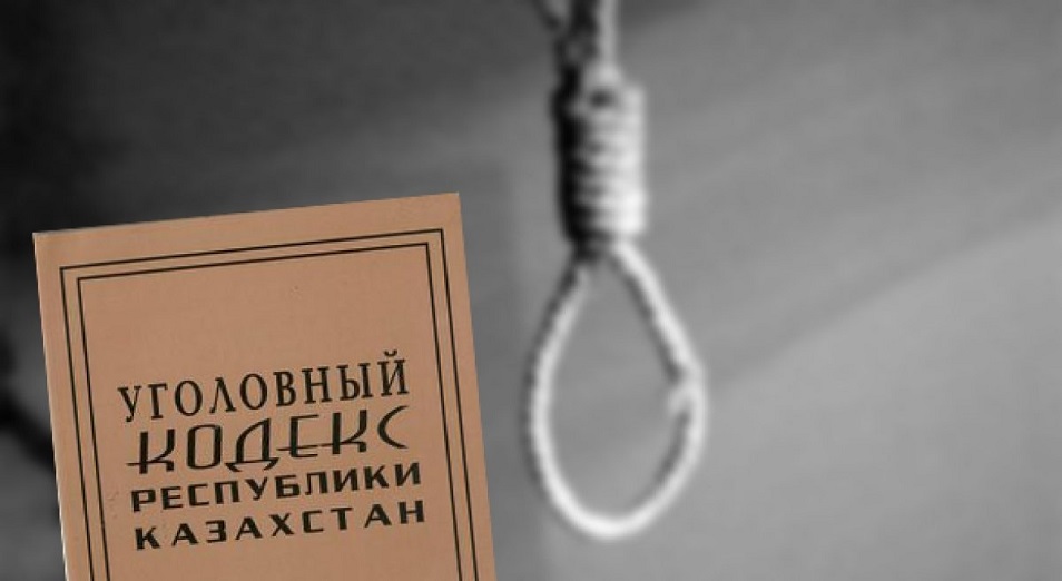 Отмена смертной казни должна быть принята без каких-либо оговорок – Токаев