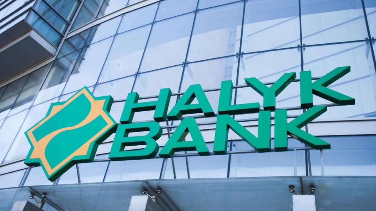 Halyk Bank was the first among the STBs of Kazakhstan to start providing a green loan, confirmed by an independent assessment of the AIFC Green Finance Centre