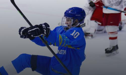 Форвард молодежной сборной Казахстана вошел в число лучших снайперов чемпионата мира-2022
