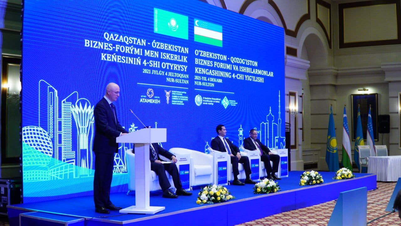 Договоры на 2 млрд долларов заключили между собой казахстанские и узбекские предприниматели.