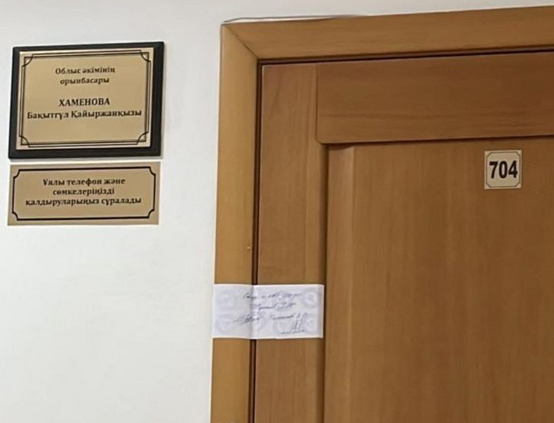 Замакима Атырауской области задержали по подозрению в получении взятки