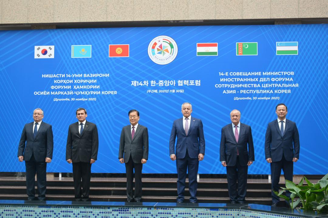 Казахстан принял участие в форуме сотрудничества "Центральная Азия – Республика Корея"